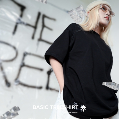 TREESHIRT - NEUTRAL COLOR BASIC